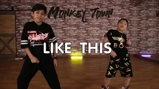 Like This | Rie Hata Choreography ซูกัส ทริปเบิ้ล