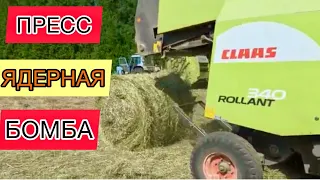 Claas Rollant 340 | ДОБРО или ЗЛО | Отзыв за пресс-подборщик