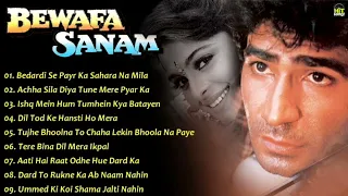 Bewafa Sanam Movie All Songs||Krishan Kumar & Shilpa Shirodkar~Hit Songs