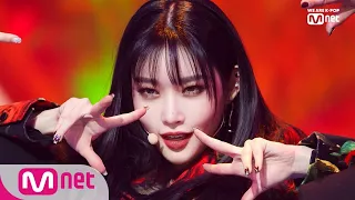 [CHUNG HA - Gotta Go] 2019 MAMA Nominees Special│ M COUNTDOWN 191128 EP.644