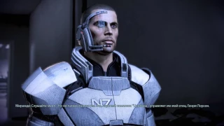 MassEffect3 часть 18