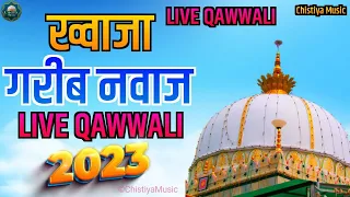 ❤️ Ajmer Qawwali ❤️ Khwaja Garib Navaz Superhit Kavvali 2023 👑 New Dj.KGN Qawali 👑