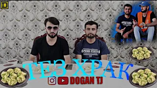 ТЕЗ ХРАК #11 РАУНД МАН ТУ САМАНДАР & ДОFАН /DOGAN TJ