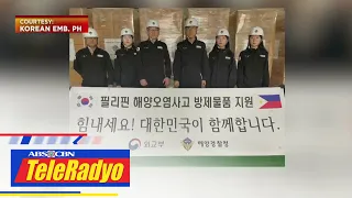 South Korea tutulong sa operasyon sa oil spill sa bansa | Headline Pilipinas (24 Mar 2023)