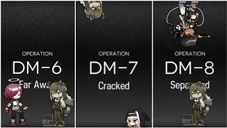 [Arknights] Appreciating Robin - DM-6, DM-7, DM-8 Trust Farm