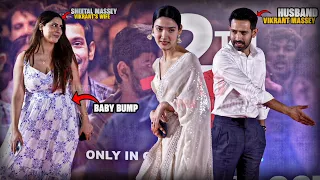 Vikrant Massey’s wife Sheetal Flaunts her Baby Bump in Public | Family | Vikrant Massey | 12th Fail