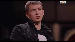 АЛЕКСЕЙ ЩЕРБАКОВ STAND UP 2020