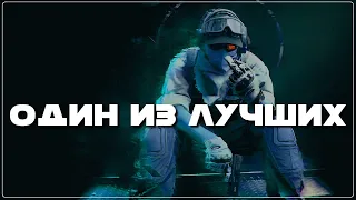 Я прошёл Ghost Recon Future Soldier на PS3 и охренел..