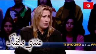 عندي مانقلك بنتها شدة الحبس من إدمانها على الزطلة 😨