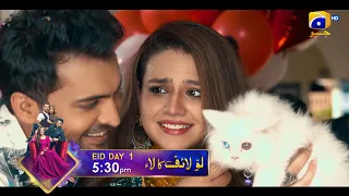 Love Life Ka Law | Airing on Eid Day 1 | Zara Noor Abbas, Asad Siddiqui, Aagha Ali, Sidra Niazi