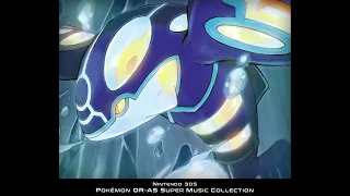 The Eon Flute - Pokémon Omega Ruby & Alpha Sapphire