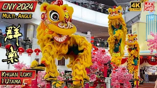 CNY 2024 - Acrobatic Lion Dance by Khuan Loke 群乐 @ 1 Utama 龙年春节 贺岁舞狮 高难度高桩 醒獅採青 [Multi - Angle]