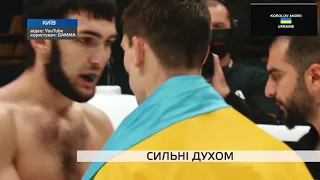 Українці феноменально виступили на чемпіонаті Європи ММА