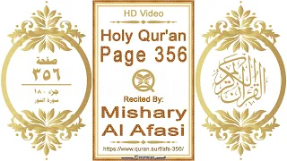 Holy Qur'an Page 356: HD video || Reciter: Mishary Al Afasi