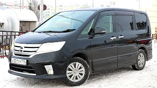 2011 Nissan Serena! БОЛЬШОЙ АВТО 7 МЕСТ И ПАНОРАМА! ЧТО ЗНАЧИТ ЯПОНСКОЕ КАЧЕСТВО?