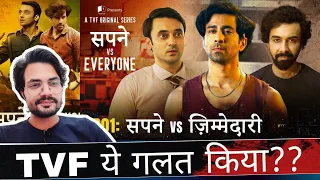 Sapne Vs Everyone REVIEW | Episode 1 - Sapne Vs Zimmedari Review | TVF | NiteshAnand