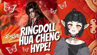 Ringdoll Hua Cheng Released Soon! | Heaven Officials Blessing BJD!