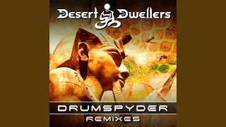 Shiva Nataraj (Drumspyder Remix)