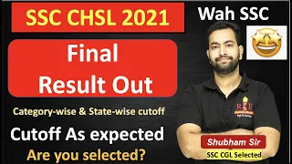 SSC CHSL 2021 Final Result 🤩| Explained in detail| Cutoff as expected