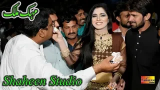 Mehak Malik "Naaz  Latest Event Entry Multan -