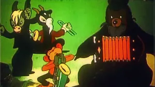 Квартет (мультфильм, 1947)