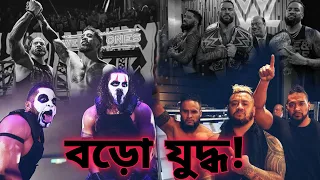 G.O.D vs Usos! Old Bloodline vs New Bloodline! Roman Reigns BIGGEST WAR | Let's Talk