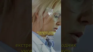 Як АІ допомагає у галузі агротехнологій #shorts #ai #агротехнології