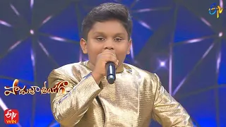 Kurralloy Kurrallu Song | Rishil Performance | Padutha Theeyaga | 19th June 2022 | ETV Telugu