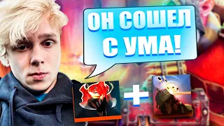 ДУРАЧЬЕ: СНАЙПЕР + МОМ + ПАССИВКА + ФИД! ТИММЕЙТ СХОДИТ С УМА!?