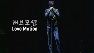 이민호 Lee Min Ho - 러브모션 Love Motion / Live In Japan