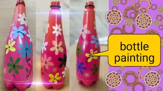 Easy plastic bottle painting | fabric colour | colourful flowers | art&craft