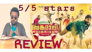 Angamaly Diaries Malayalam Movie Review 5/5 stars / don't miss /