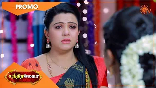 Chandralekha - Promo | 26 June 2021 | Sun TV Serial | Tamil Serial