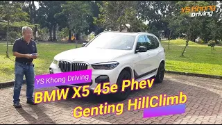 BMW X5 45e Genting Hill Climb/ 400 HP, 600Nm Combined Power, PHEV, 2.4 Tonnes / YS Khong Driving