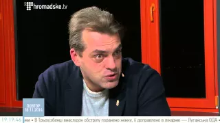 Бірюков: Якщо літак збили - значить халатність була