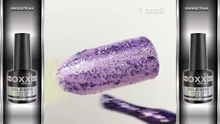 Гель лак Oxxi Professional Star Gel 006 фиолетовый со слюдой и переливающимися блестками, 8 мл