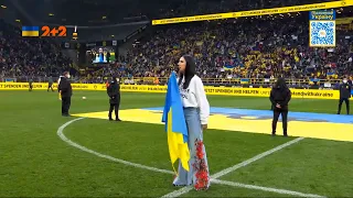Виступ співачки Джамали під час товариського матчу "Борусія" – "Динамо"