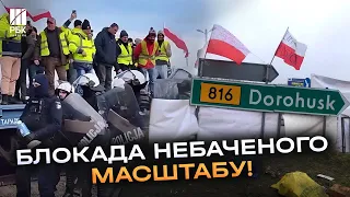 Поляки блокують все! Автобан, залізниця, всі пункти пропуску з Україною та морпорти