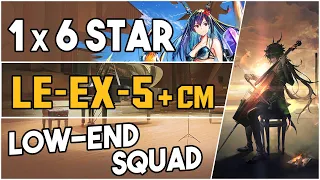 LE-EX-5 + Challenge Mode | Low End Squad |【Arknights】