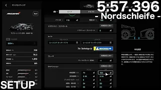 GT SPORT - McLaren F1 GTR - Nordschleife - SETUP