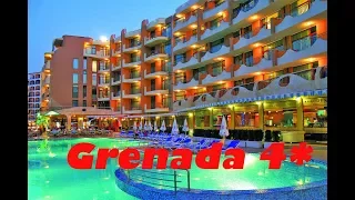 Grenada Hotel 4*- Bulgaria