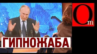 Кривая линия Путина 2020: Россия не бензоколонка, Навальный - агент ЦРУ, колитесь сами фуфломицином