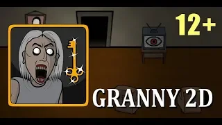 GRANNY 2D (12+) - Играем за саму Бабулю (Play for Granny) ИГРА НА АНДРОИД