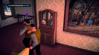 Я и Димка в Saints Row 4 :DDD