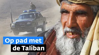 Dit laten ze ons (niet) zien in Afghanistan