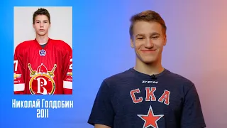Угадай хоккеистов Фонбет Матча Звезд КХЛ 2022 по фото, когда они играли в МХЛ