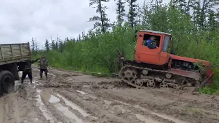 Кобяй Якутск спасение пришло