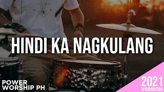 Hindi Ka Nagkulang |  Micah Joy Epistola | Power Worship Ph