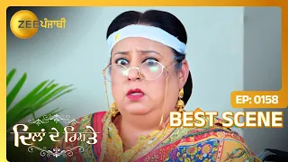 Dilan De Rishtey | Ep - 158 | May 8, 2024 | Best Scene 3 | Zee Punjabi