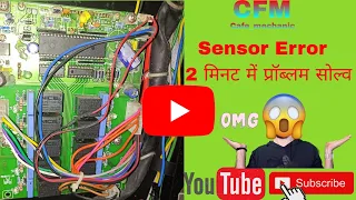 coffee Vending || tea machine Motherboard repair [Hindi] || How to Repair PCB in Hindi